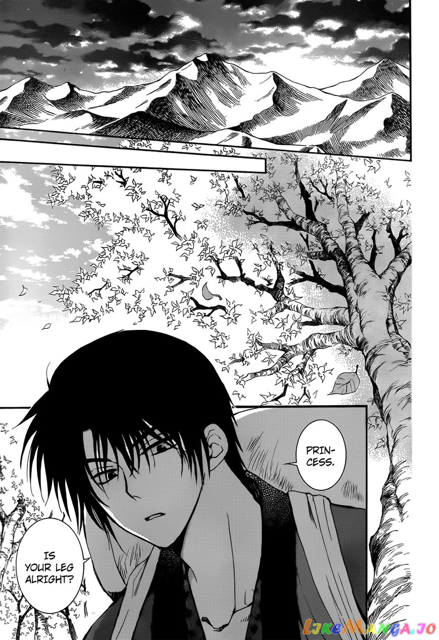 Akatsuki No Yona Chapter 126 image 25